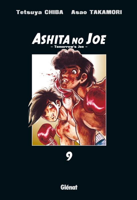 Couverture de l'album Ashita No Joe