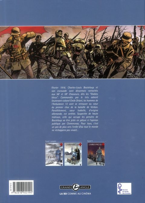 Aperçu de l'album L'Ambulance 13 tome 3 - Les braves gens