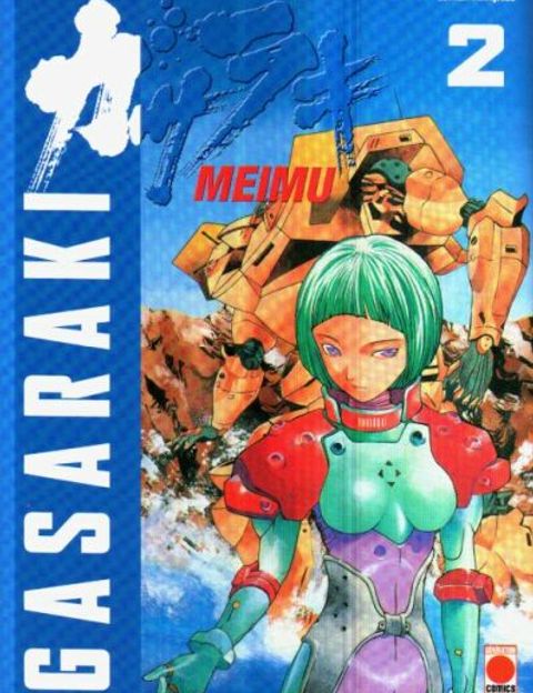 Couverture de l'album Gasaraki. 2