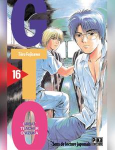 Couverture de l'album null