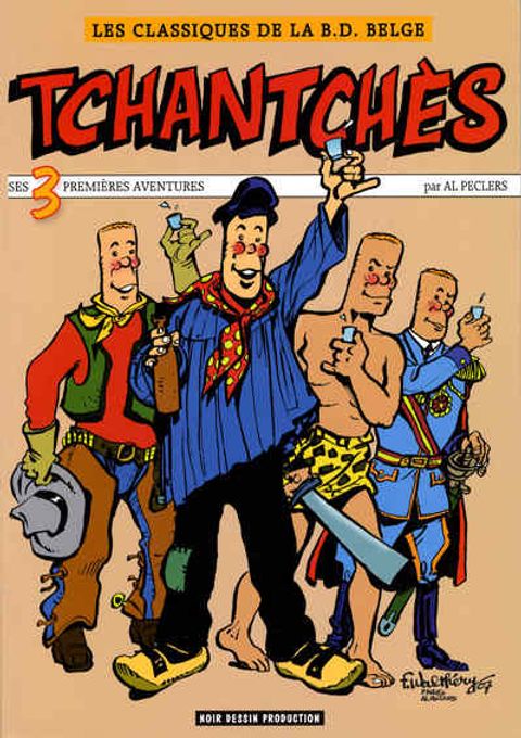 Couverture de l'album Ses 3 premières aventures