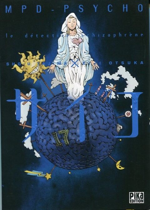 Couverture de l'album Mpd Psycho