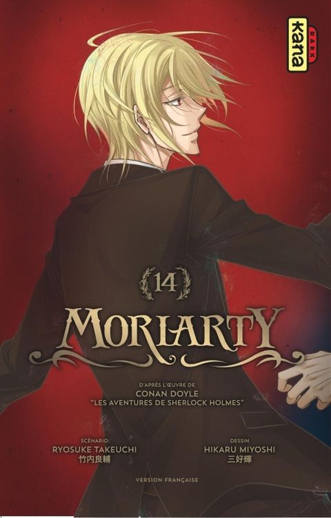 Couverture de l'album Moriarty