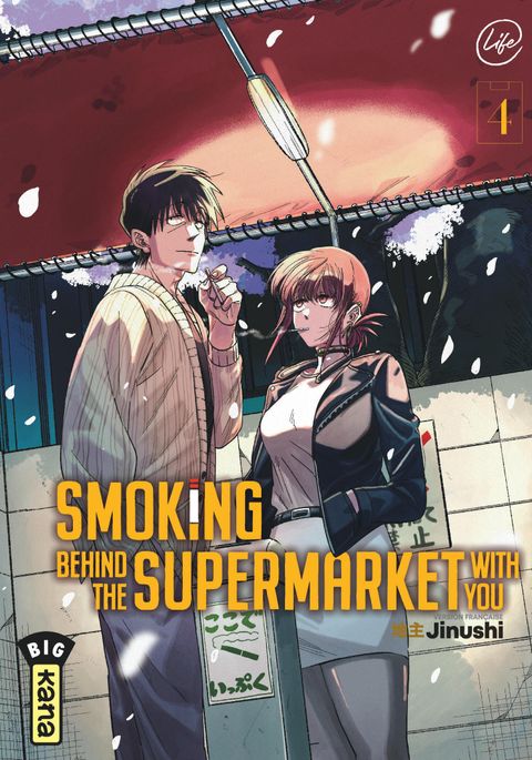 Couverture de l'album Smoking behind the supermarket with you