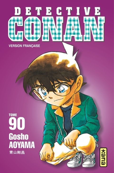Couverture de l'album Détective Conan