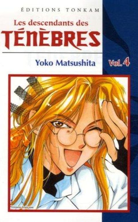 Couverture de l'album Les Descendants des Tenèbres