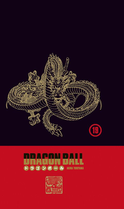 Couverture de l'album Dragon Ball