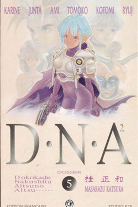 Couverture de l'album Dna²