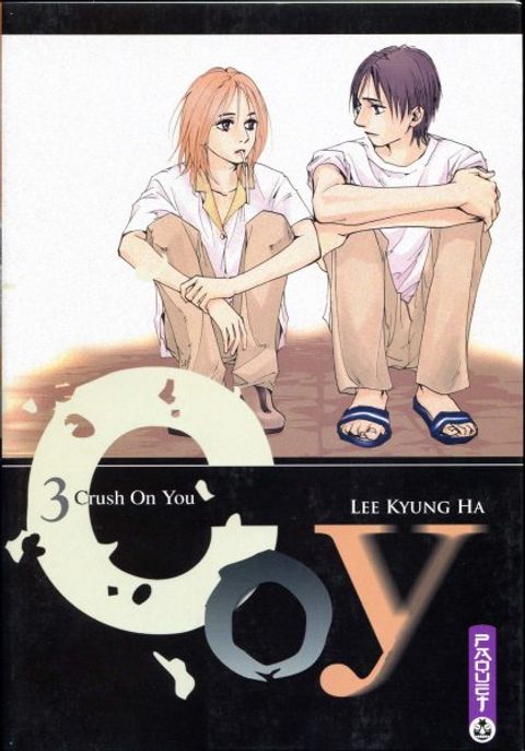 Couverture de l'album Coy