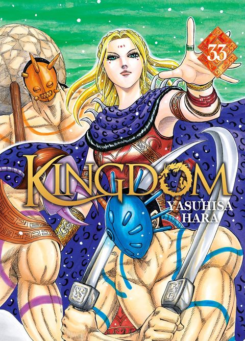 Couverture de l'album Kingdom