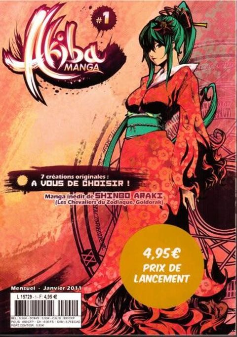 Couverture de l'album Akiba Manga