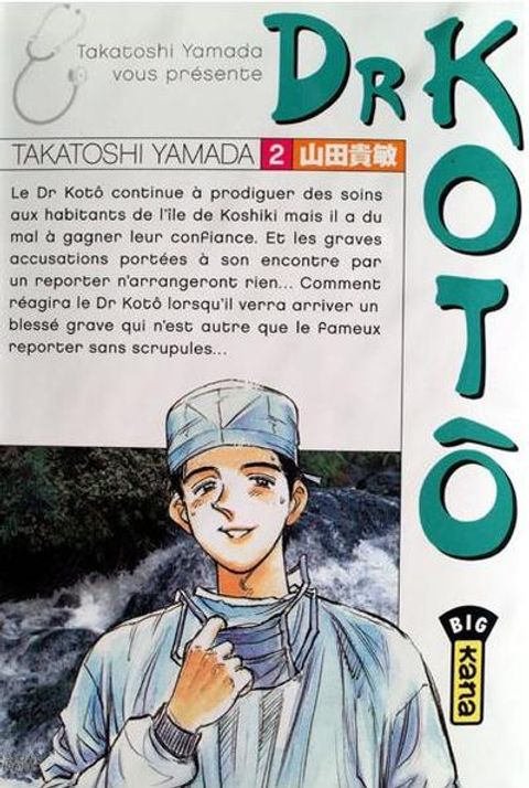 Couverture de l'album Dr Kotô