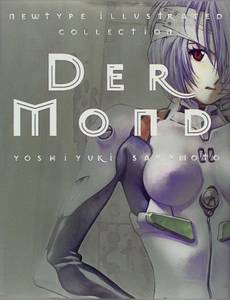 Couverture de l'album Der Mond