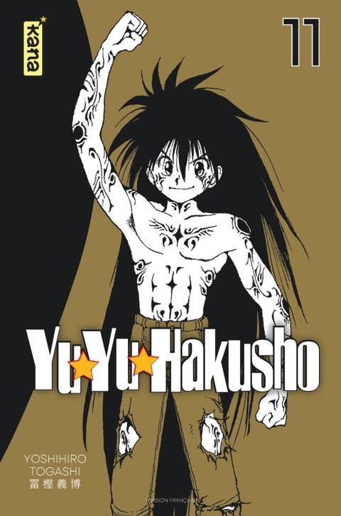 Couverture de l'album Yuyu Hakusho - Star edition