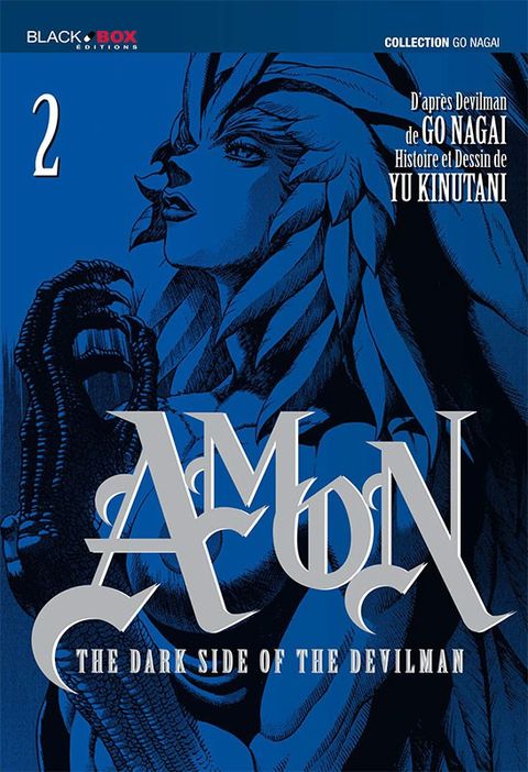 Couverture de l'album Amon