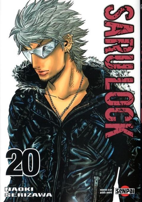 Couverture de l'album Saru Lock