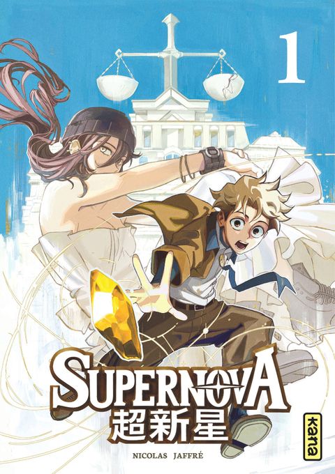 Couverture de la série Supernova