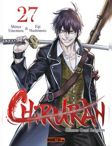Aperçu 1 de l'album Chiruran tome 27