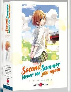Couverture de l'album Second summer, never see you again - Écrin intégrale