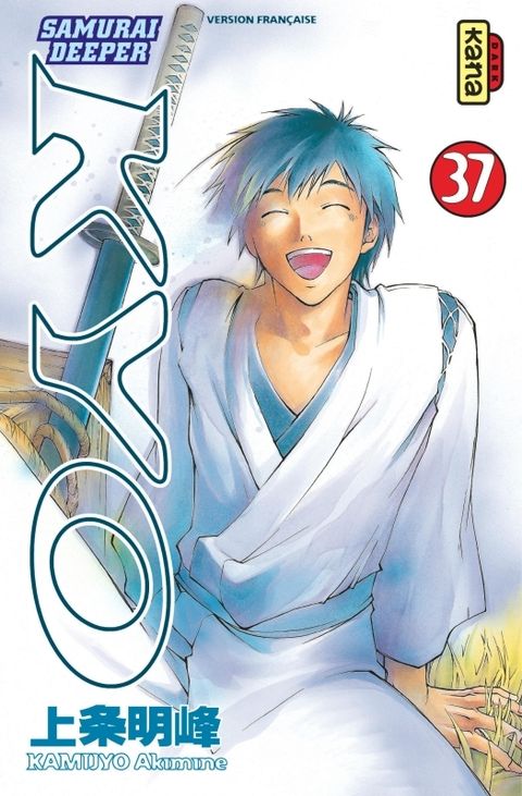 Couverture de l'album Samurai Deeper Kyo