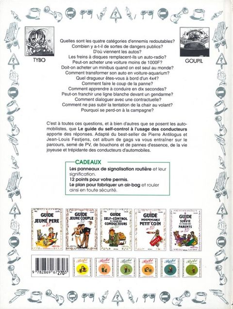 Aperçu de l'album Le Guide en BD tome 3 - Le Guide du self-Control à l'usage des Conducteurs