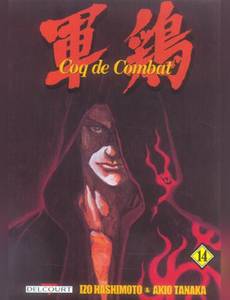 Couverture de l'album null