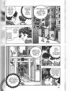 Aperçu 3 de l'album I''s tome 11
