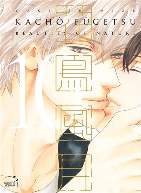 Couverture de l'album Kacho fugetsu - beauties of nature