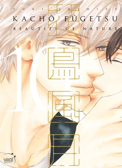Couverture de l'album Kacho fugetsu - beauties of nature
