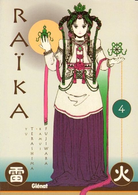 Couverture de l'album Raika, Chroniques du Japon de temps anciens