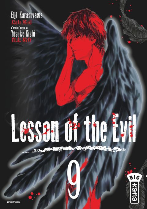Couverture de l'album Lesson Of The Evil