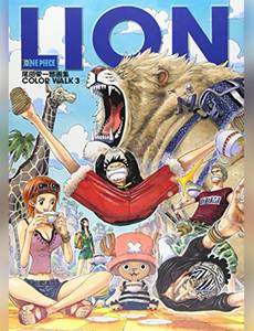 Couverture de l'album Color Walk Vol. 3 - Lion