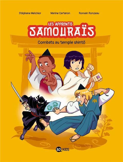 Couverture de l'album Combats au temple shinto
