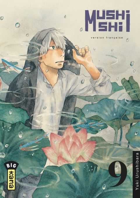 Couverture de l'album Mushishi