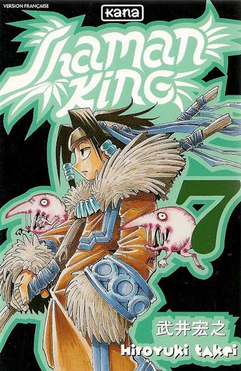 Couverture de l'album Shaman King