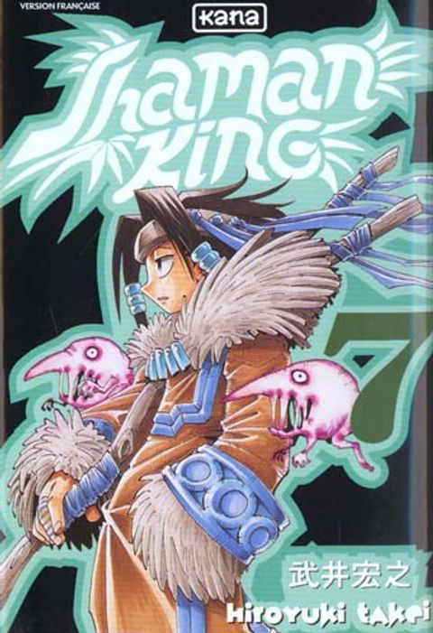 Couverture de l'album Shaman King