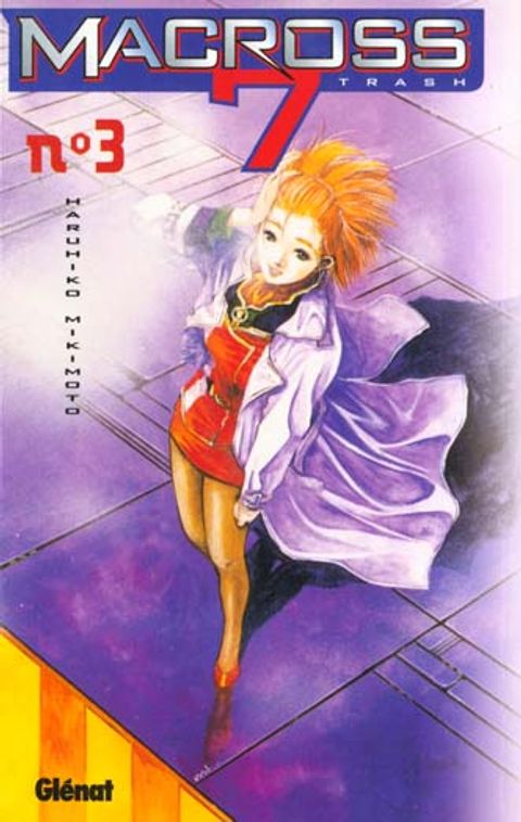 Couverture de l'album Macross 7 Trash