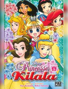 Couverture de l'album null