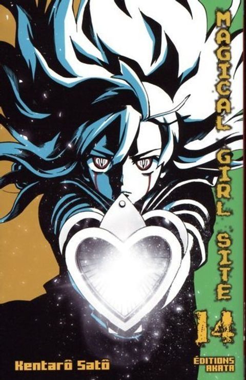 Couverture de l'album Magical Girl Site