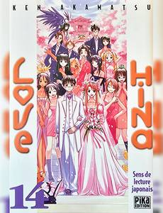 Couverture du premier album de la série Love Hina