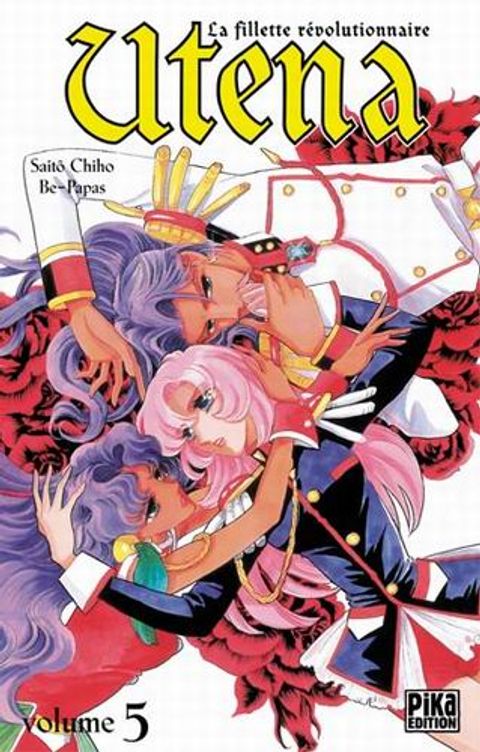 Couverture de l'album Utena