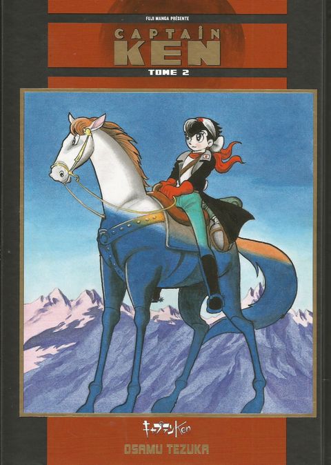 Couverture de l'album Captain Ken