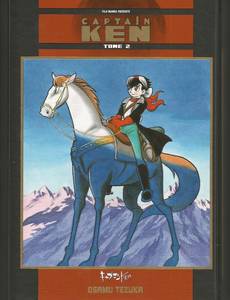 Aperçu 1 de l'album Captain Ken tome 2