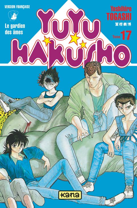 Couverture de l'album Yuyu Hakusho