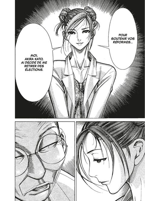 Aperçu de l'album Team Medical Dragon tome 8