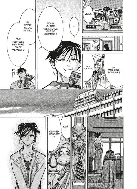 Aperçu de l'album Team Medical Dragon tome 8