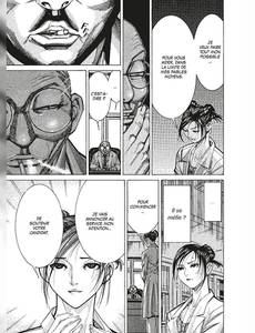Aperçu 8 de l'album Team Medical Dragon tome 8