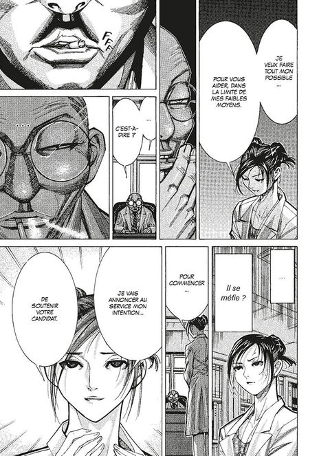 Aperçu de l'album Team Medical Dragon tome 8