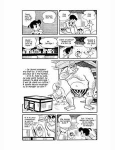 Aperçu 2 de l'album Hato, Toujours Plus Haut ! tome 2