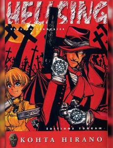 Couverture de la série Hellsing